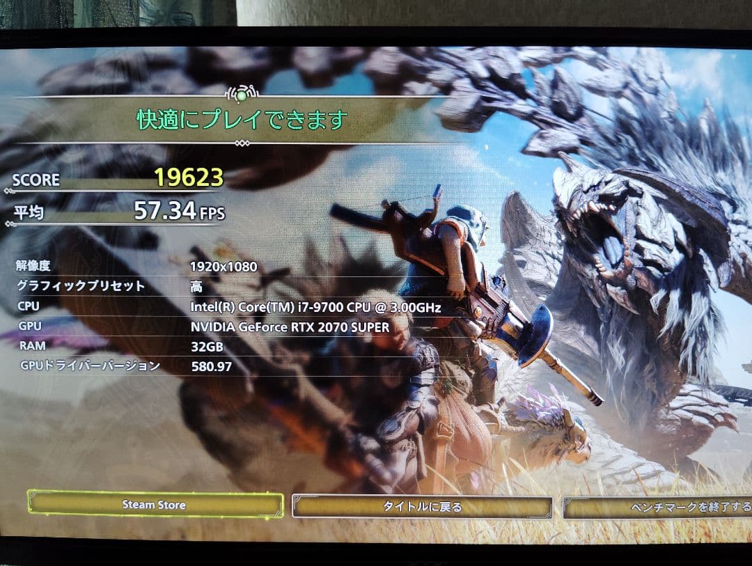 【動作正常】GEFORCE RTX2070SUPER グラフィックボード