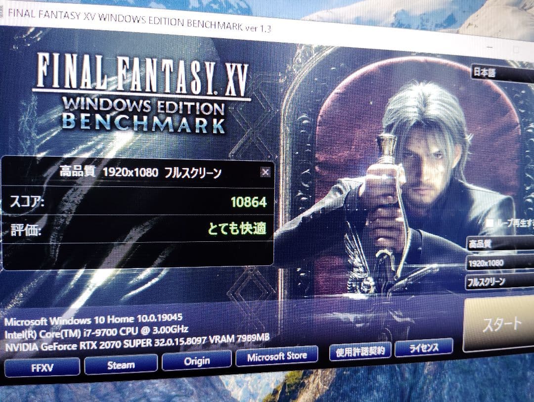 【動作正常】GEFORCE RTX2070SUPER グラフィックボード