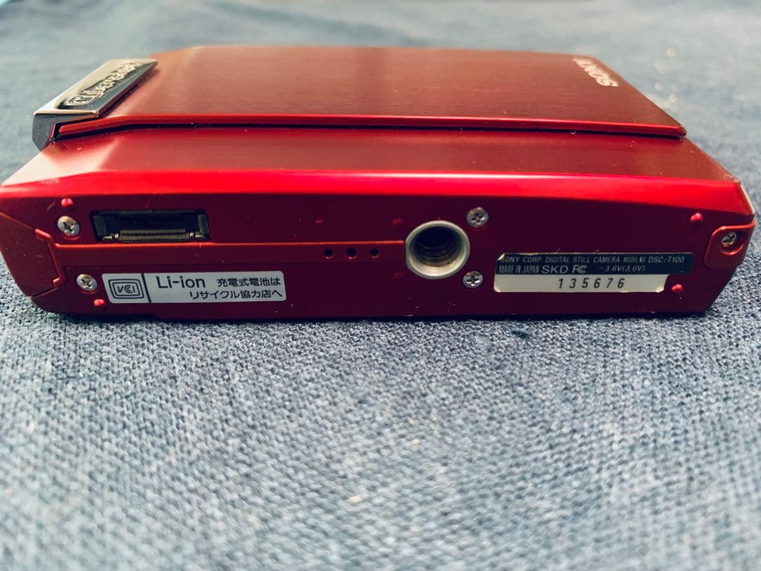 SONY サイバーショット DSC-T100 （1GBメモリー付）