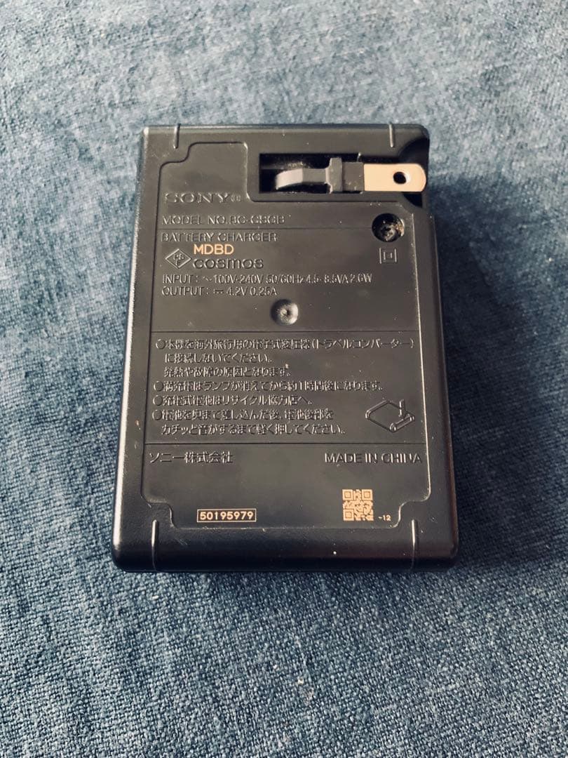 SONY サイバーショット DSC-T100 （1GBメモリー付）