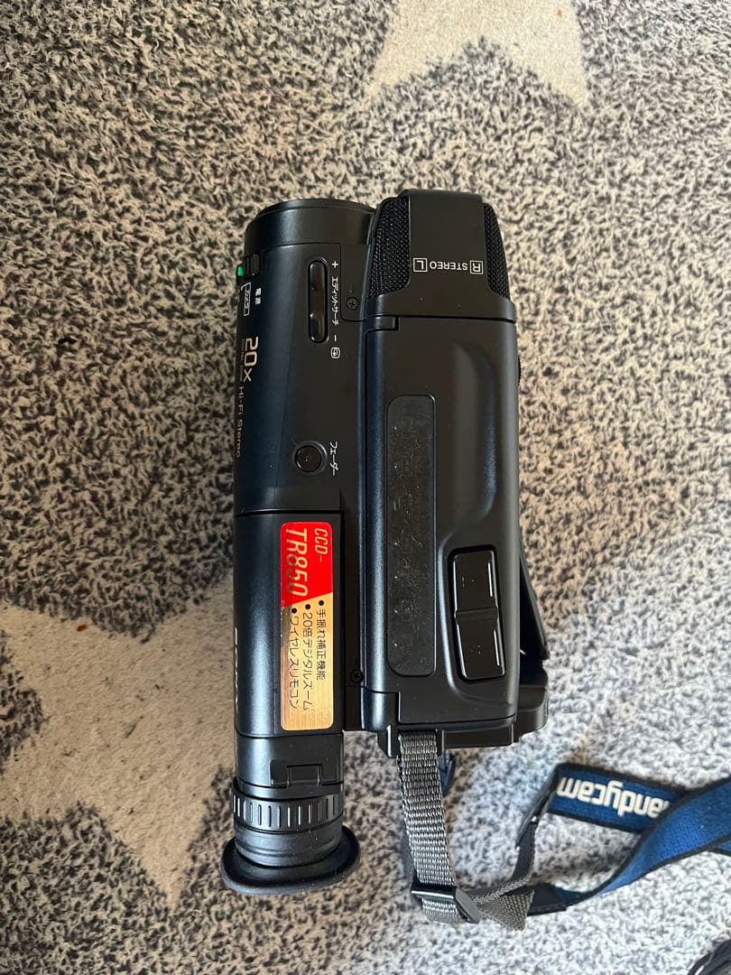 Sony Handycam video Hi8 20倍ズーム