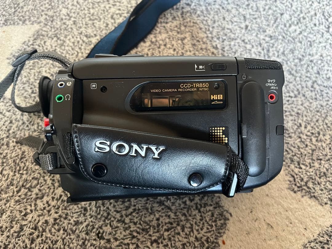Sony Handycam video Hi8 20倍ズーム