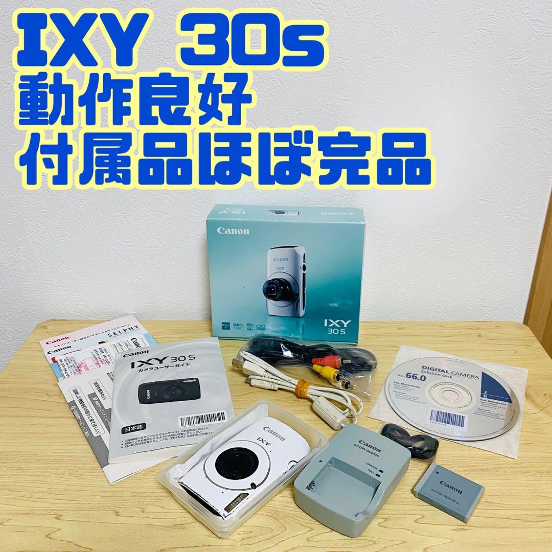 Canon IXY 30S イクシー　コンパクト　デジタルカメラ
