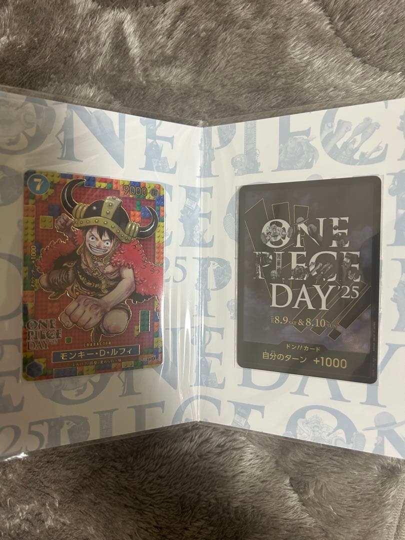 ワンピース カードゲーム ONE PIECE CARD GAME ONE PIECE DAY