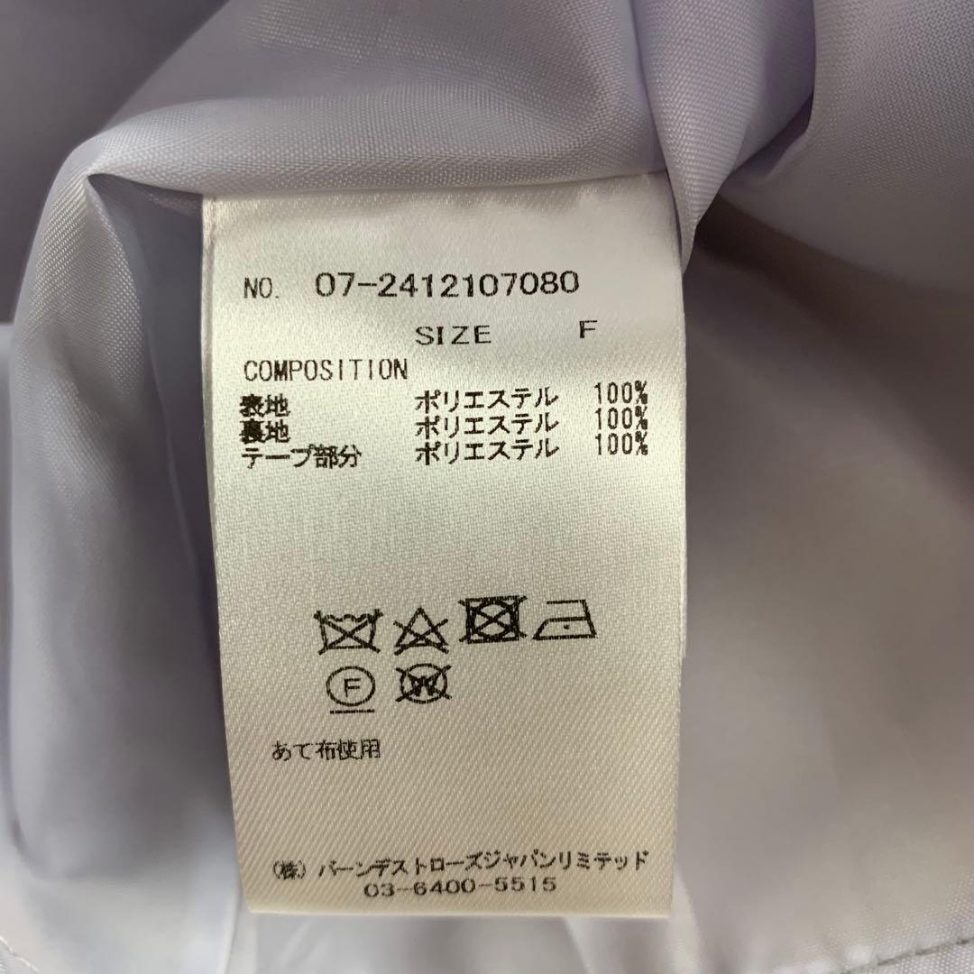 【emon様】2点おまとめ　新品　スウィングル　スカート　組曲ツイードワンピース