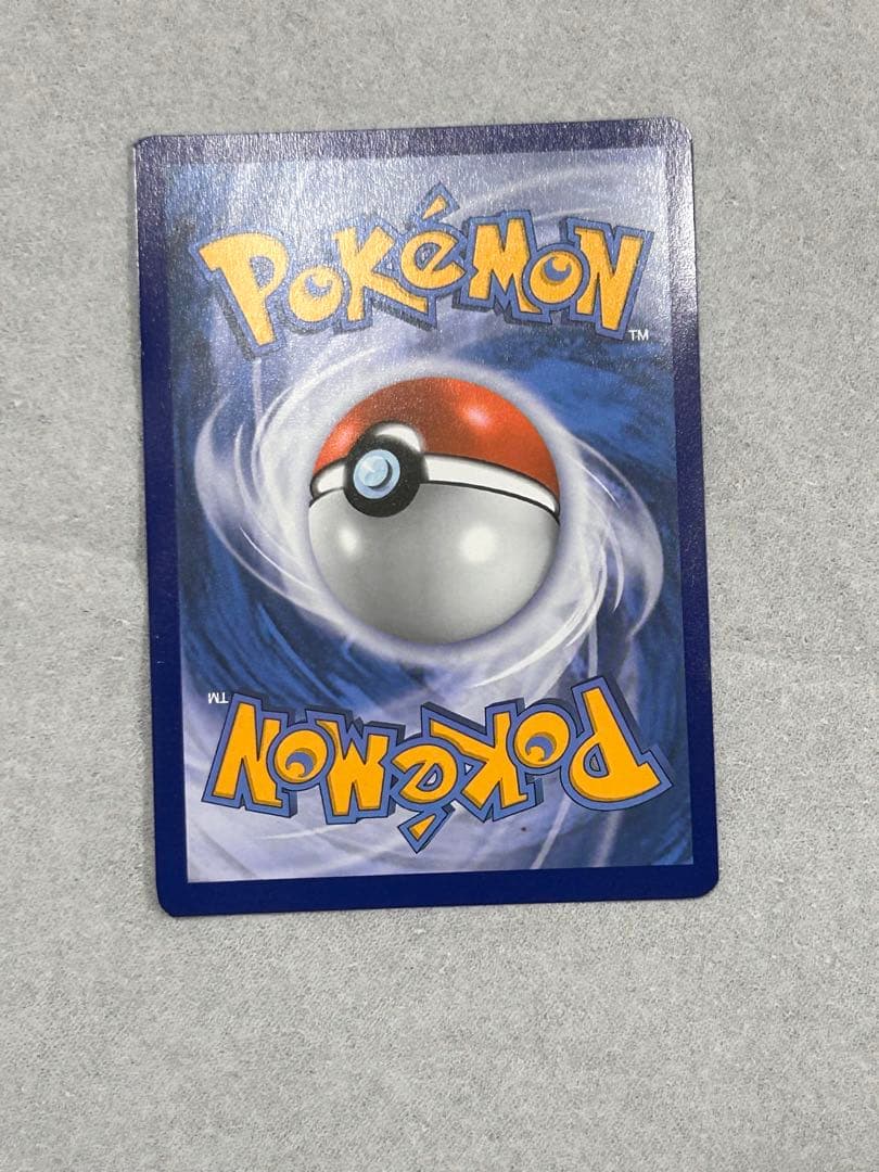 【海外版】夏ポケカ ブースターVMAXとブースターVその他おまけ付き