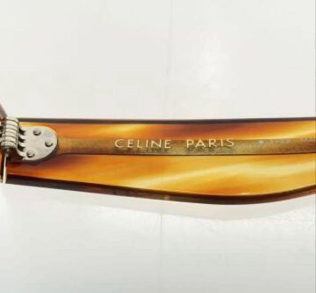 CELINE セリーヌ　サングラス　ドゥーズィエムクラス　岩渕