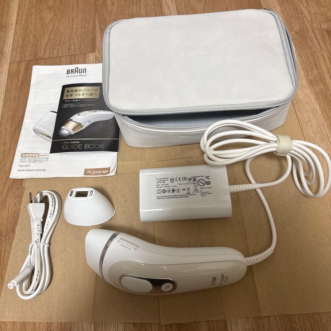 BRAUN PL-5124-MX 脱毛器