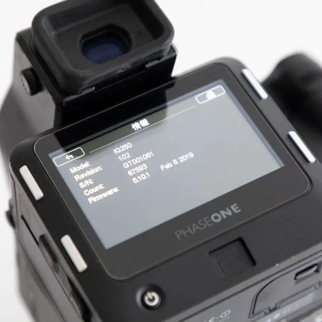 Phase ONE 中判デジタルカメラ XF IQ2 50MP