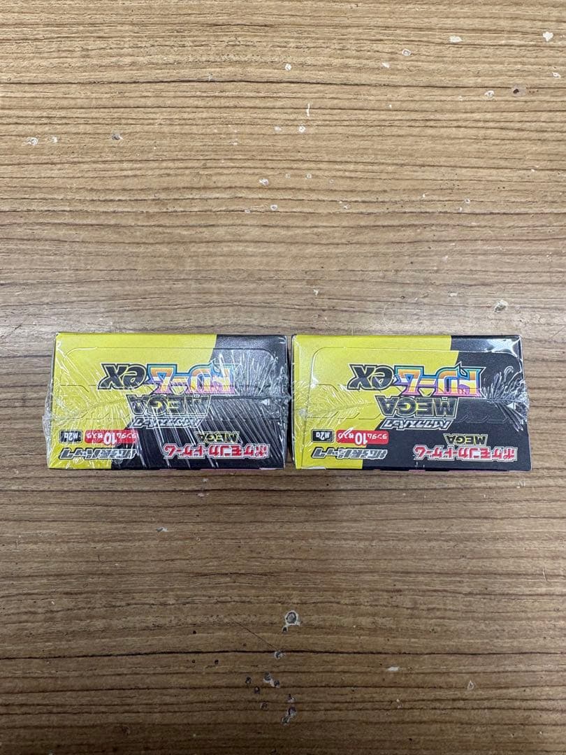 ハイクラスパックmegaドリームex シュリンク付き