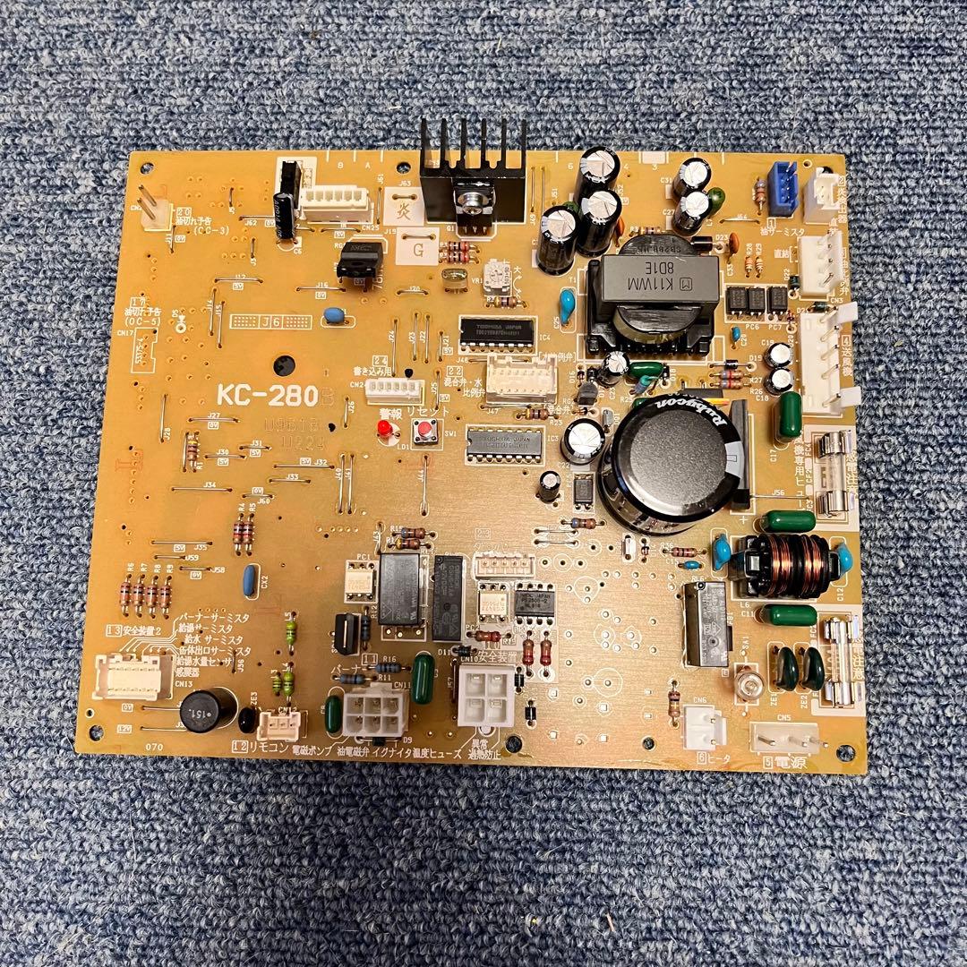 KC-280 電子基板