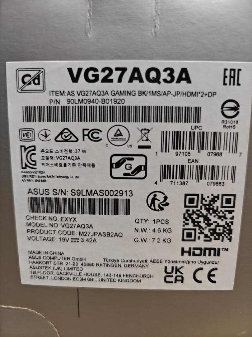 Asus TUF Gaming VG3A モニター