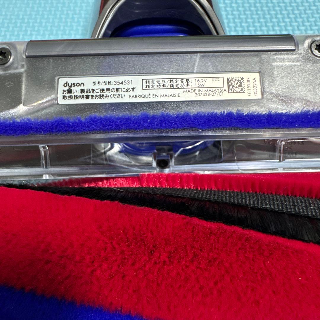 ダイソン 掃除機ヘッド V8 スリム エクストラ 純正