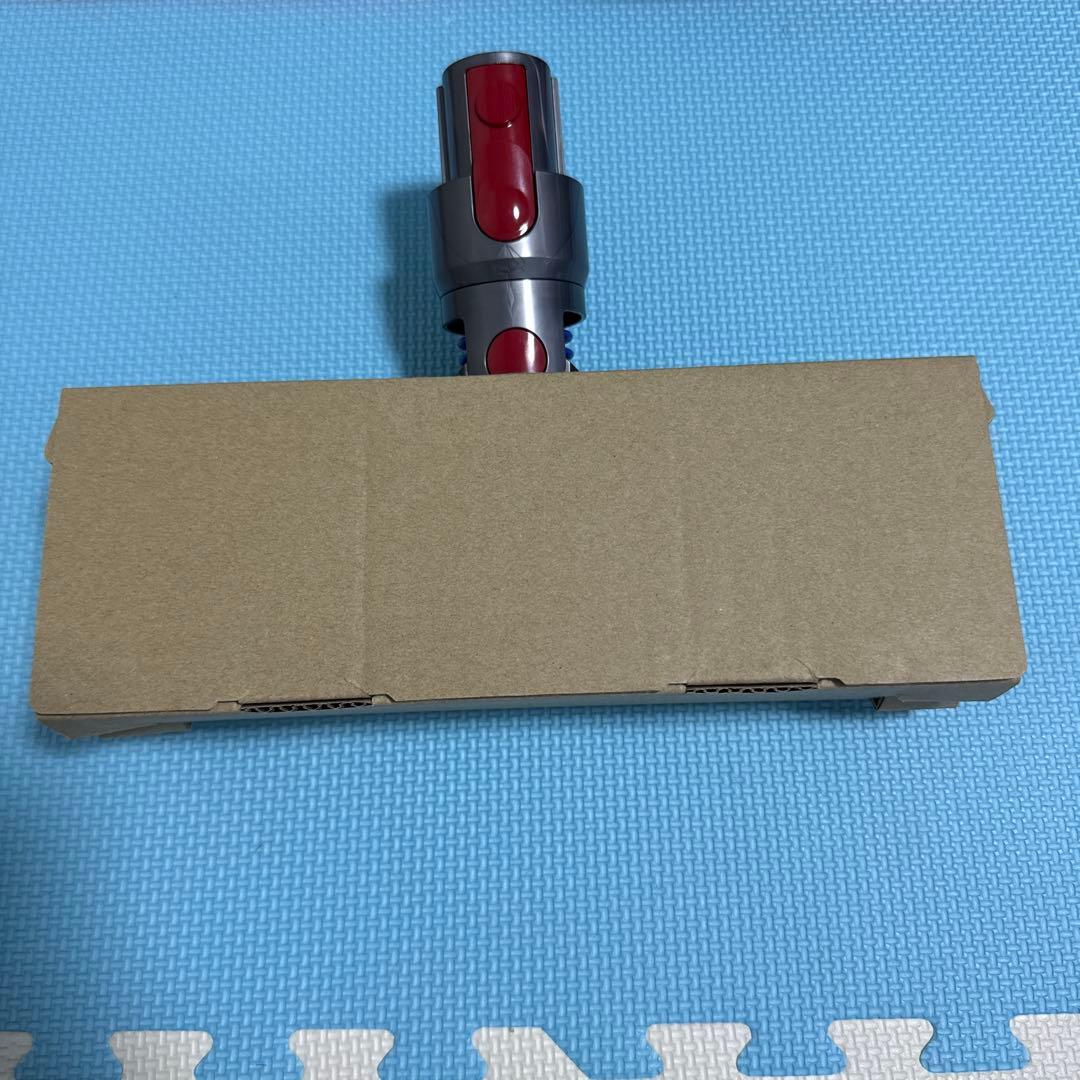 ダイソン 掃除機ヘッド V8 スリム エクストラ 純正