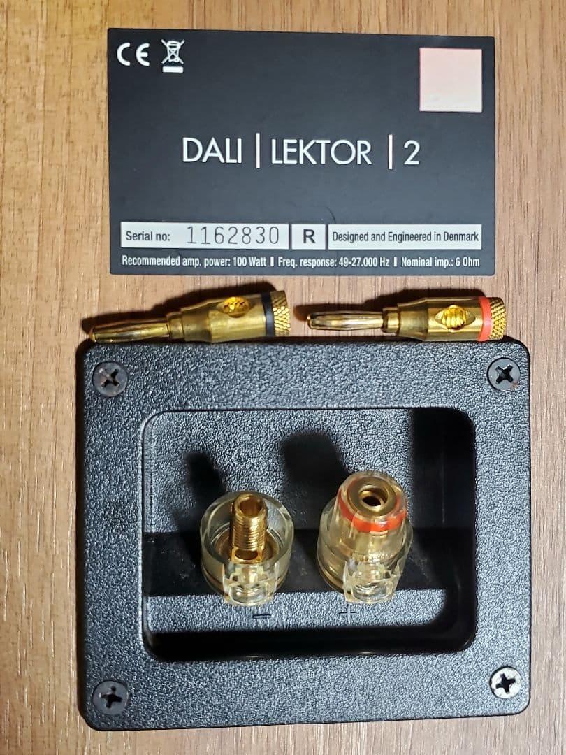 特価 DALI ダリ LEKTOR 2 レクトール ブックシェルフスピーカー