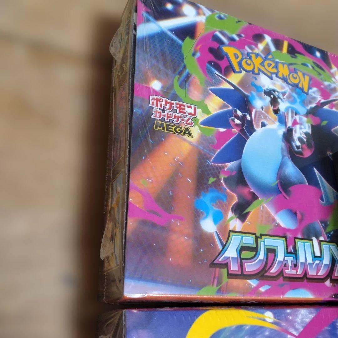 シュリンク付　5boxセット インフェルノ　メガブレイブ　シンフォニア　他