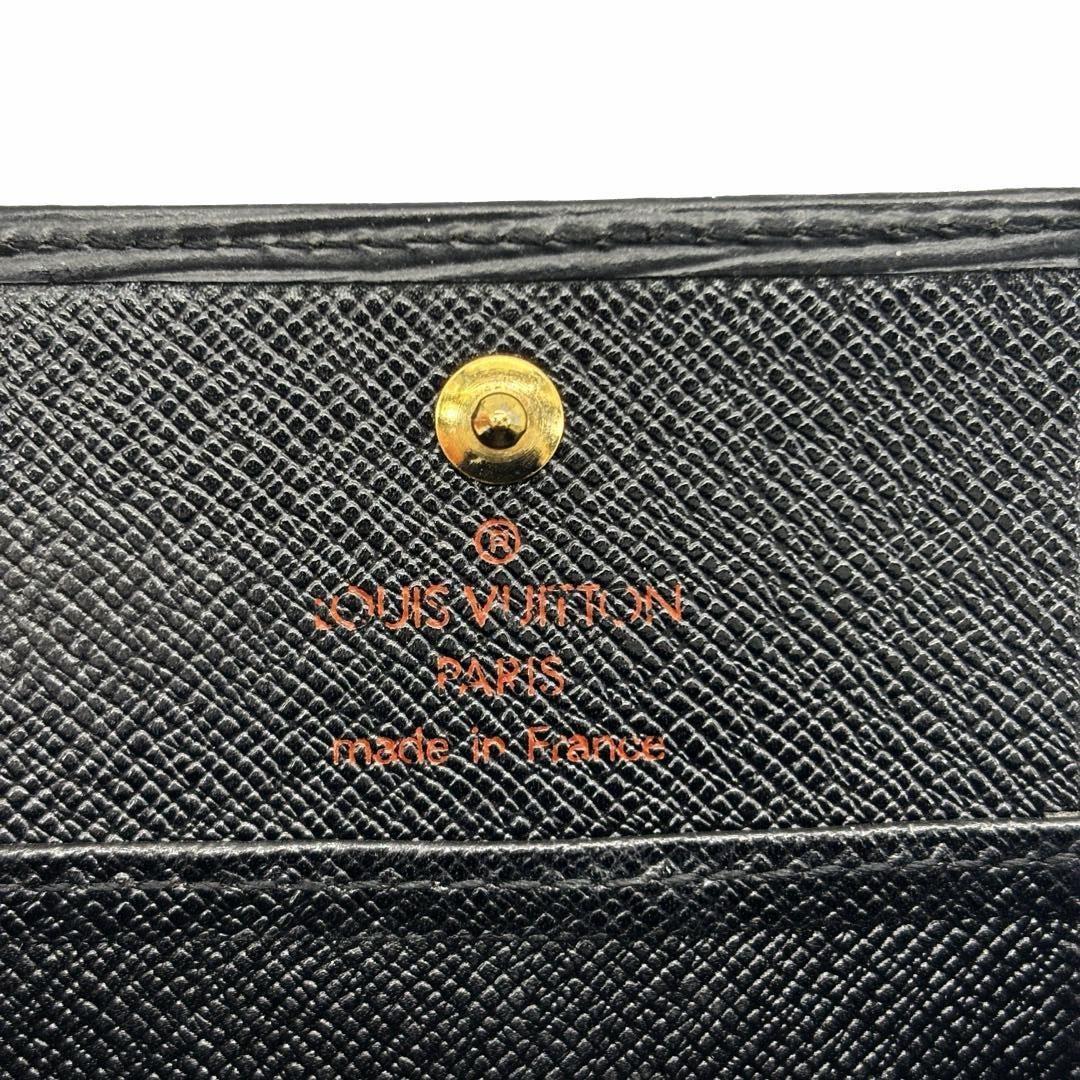 【美品】ルイヴィトン ポルトモネ ボワット ケース 小銭入れ エピ5Q13