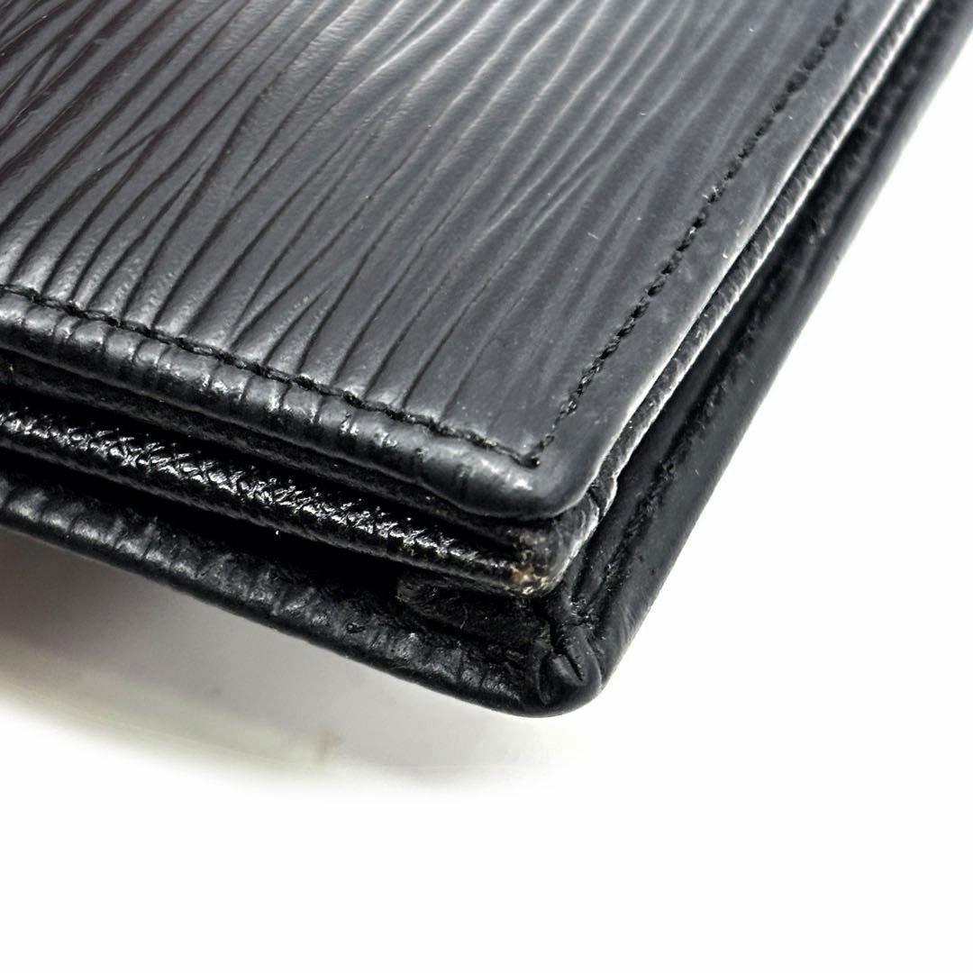 【美品】ルイヴィトン ポルトモネ ボワット ケース 小銭入れ エピ5Q13