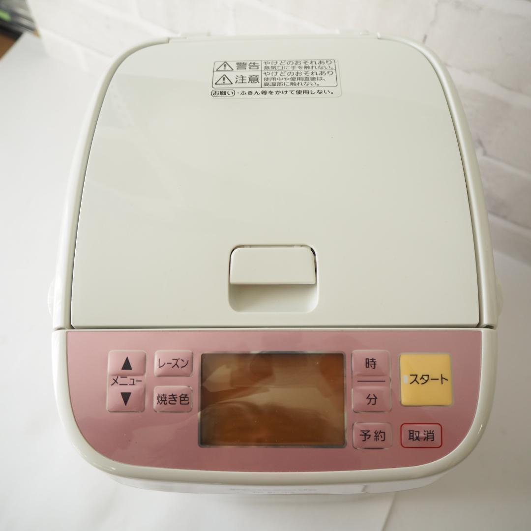 ミッシェル⭐️未使用⭐️Panasonic ホームベーカリー