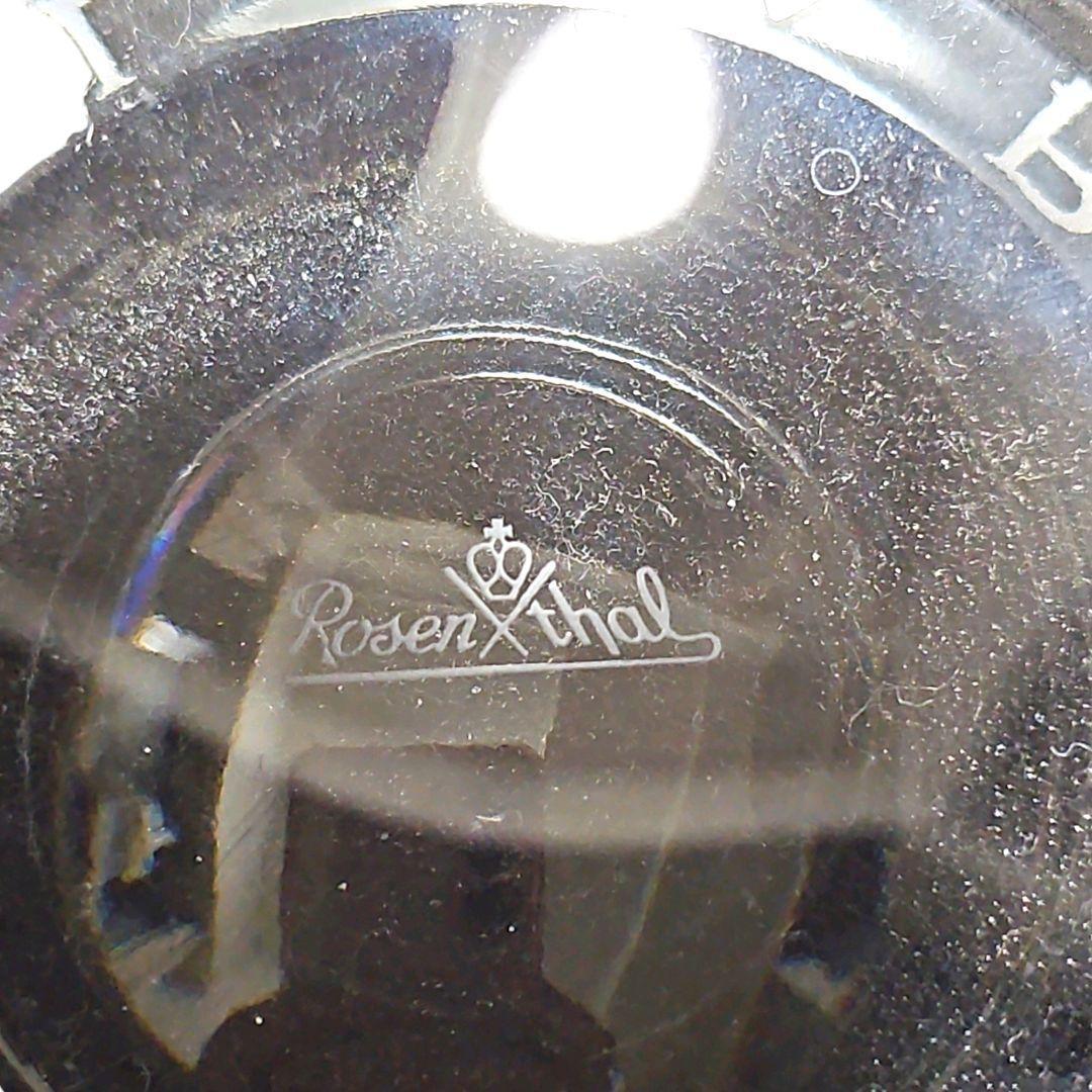 【極美品】BVLGARI×ロゼンタール クリスタル 灰皿 箱付き 置物 陶器