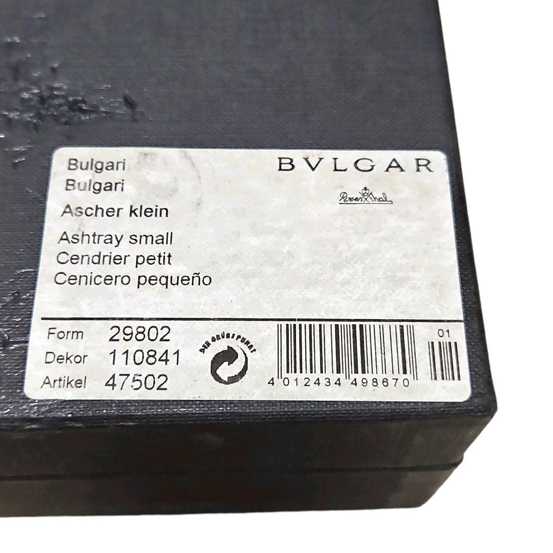 【極美品】BVLGARI×ロゼンタール クリスタル 灰皿 箱付き 置物 陶器