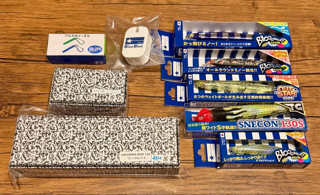 2026横浜釣りフェス限定BlueBlueルアーセット新品未開封シークレット2点