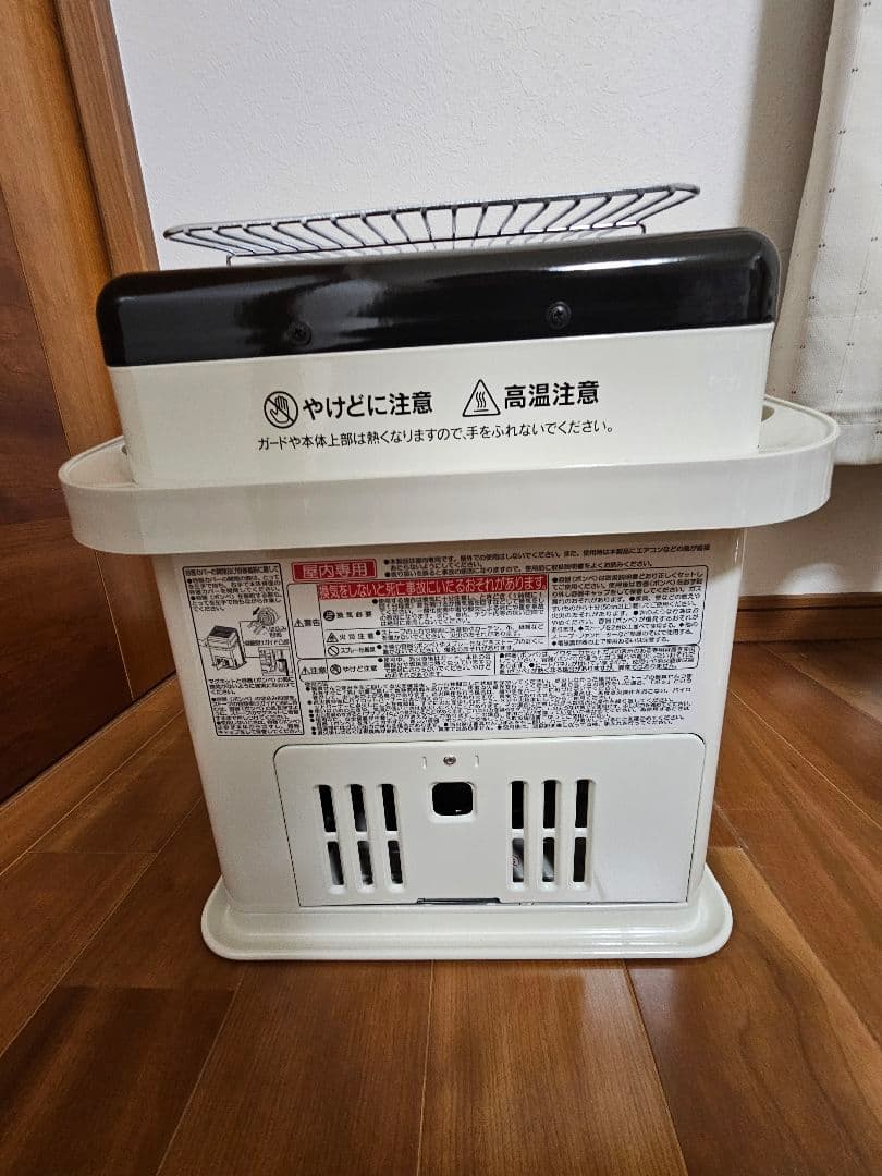 イワタニ カセットガスストーブ デカ暖 CB-STV-DKD 24年製