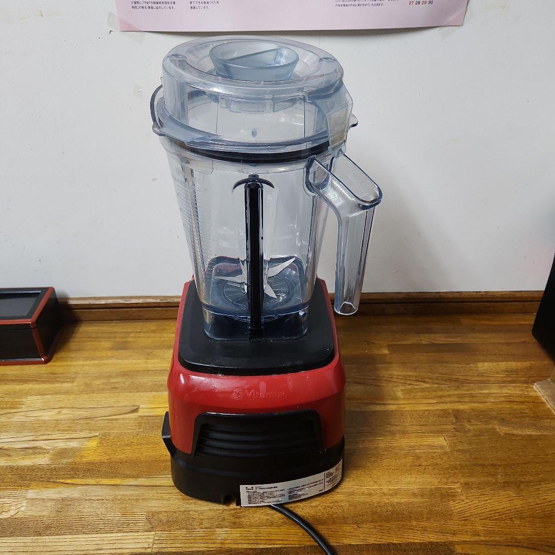 Vitamix 赤 ブレンダー