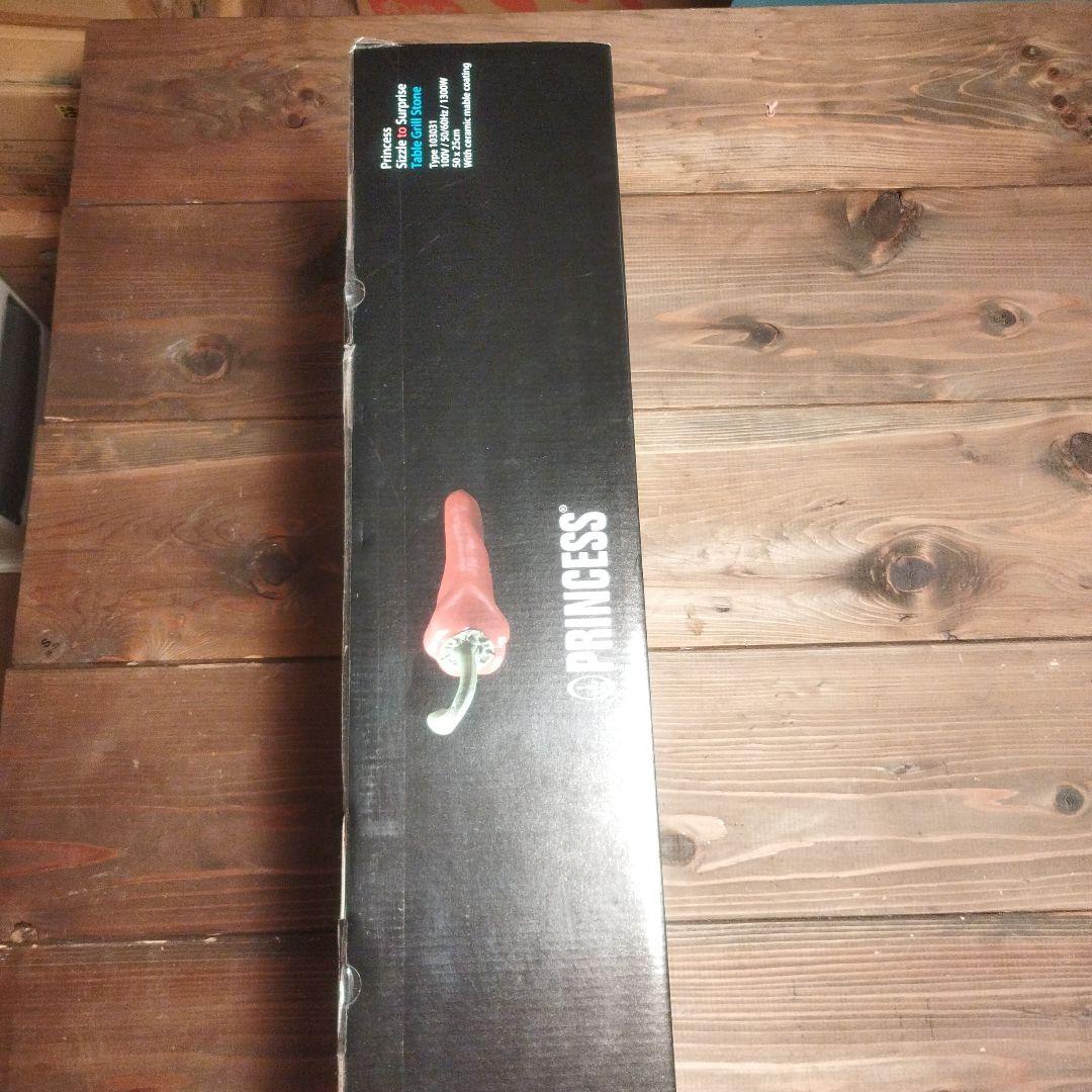 princess ホットプレート