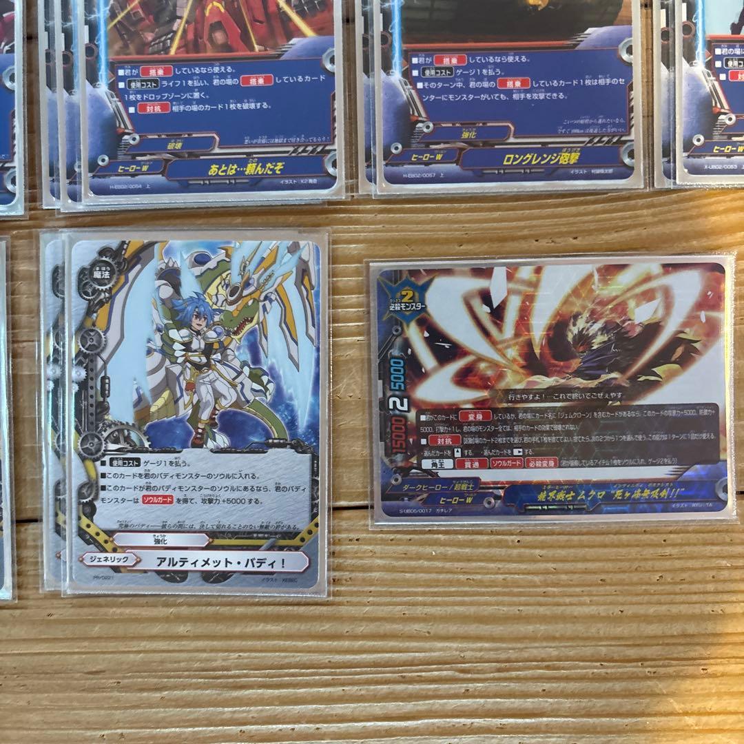 タコ助デッキ③　バディファイト