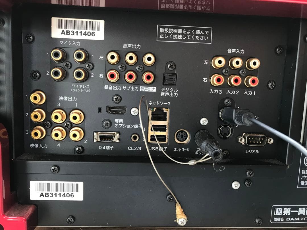 第一興商 DAM DAM-XG1000Ⅱ カラオケ機器 (F127)