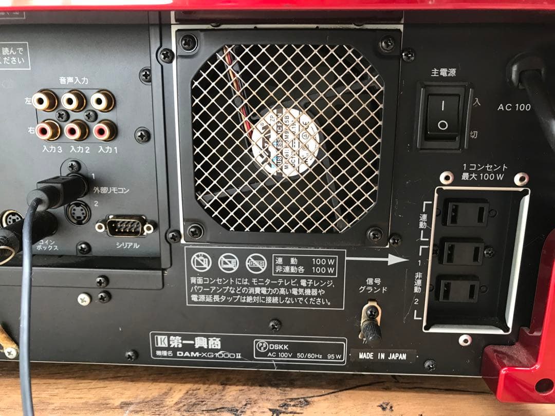 第一興商 DAM DAM-XG1000Ⅱ カラオケ機器 (F127)