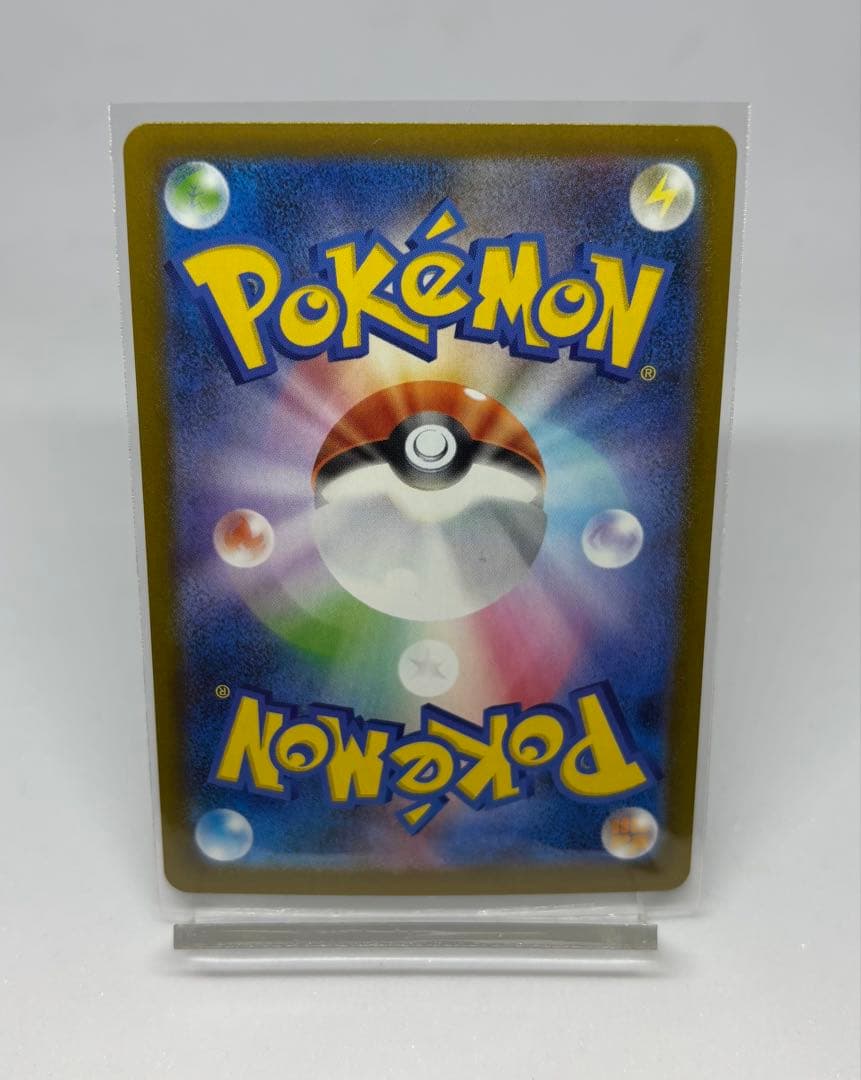 メガスターミーex & ピカチュウ トレーディングカードセット