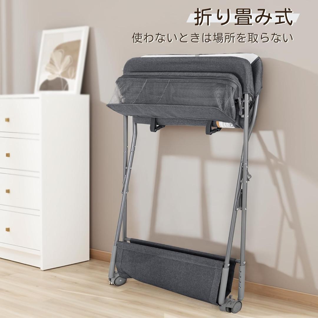 Feemom オムツ交換台 極美品