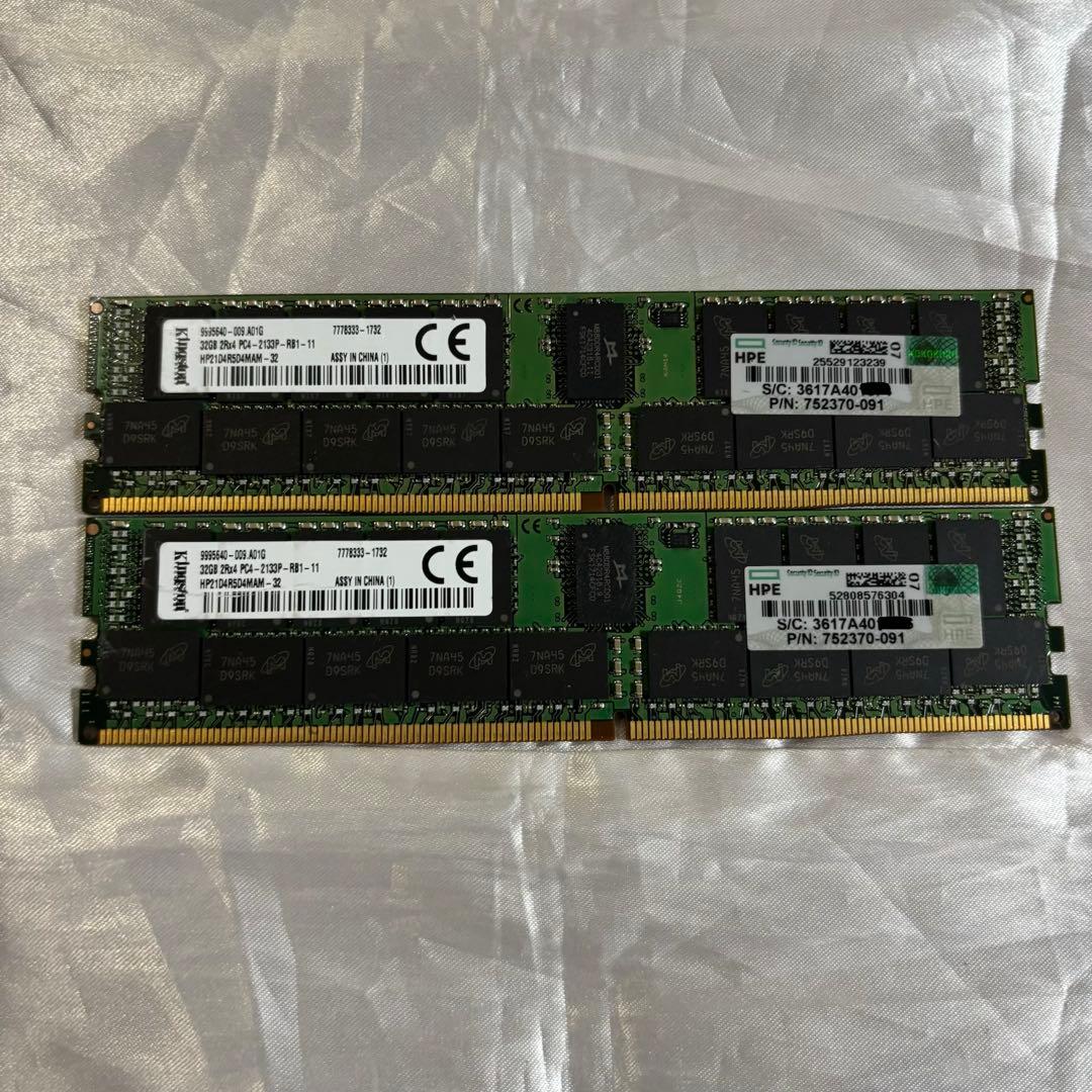 Kingston メモリ32GB 2R×4 PC4-2133P 合計64GB