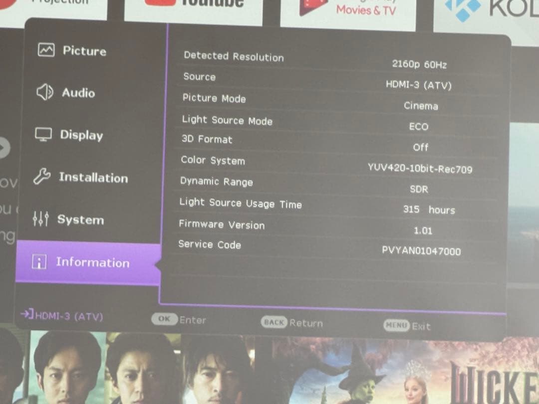 BenQ X3000i 4K LED ゲーミングPJ｜使用315h｜天吊付