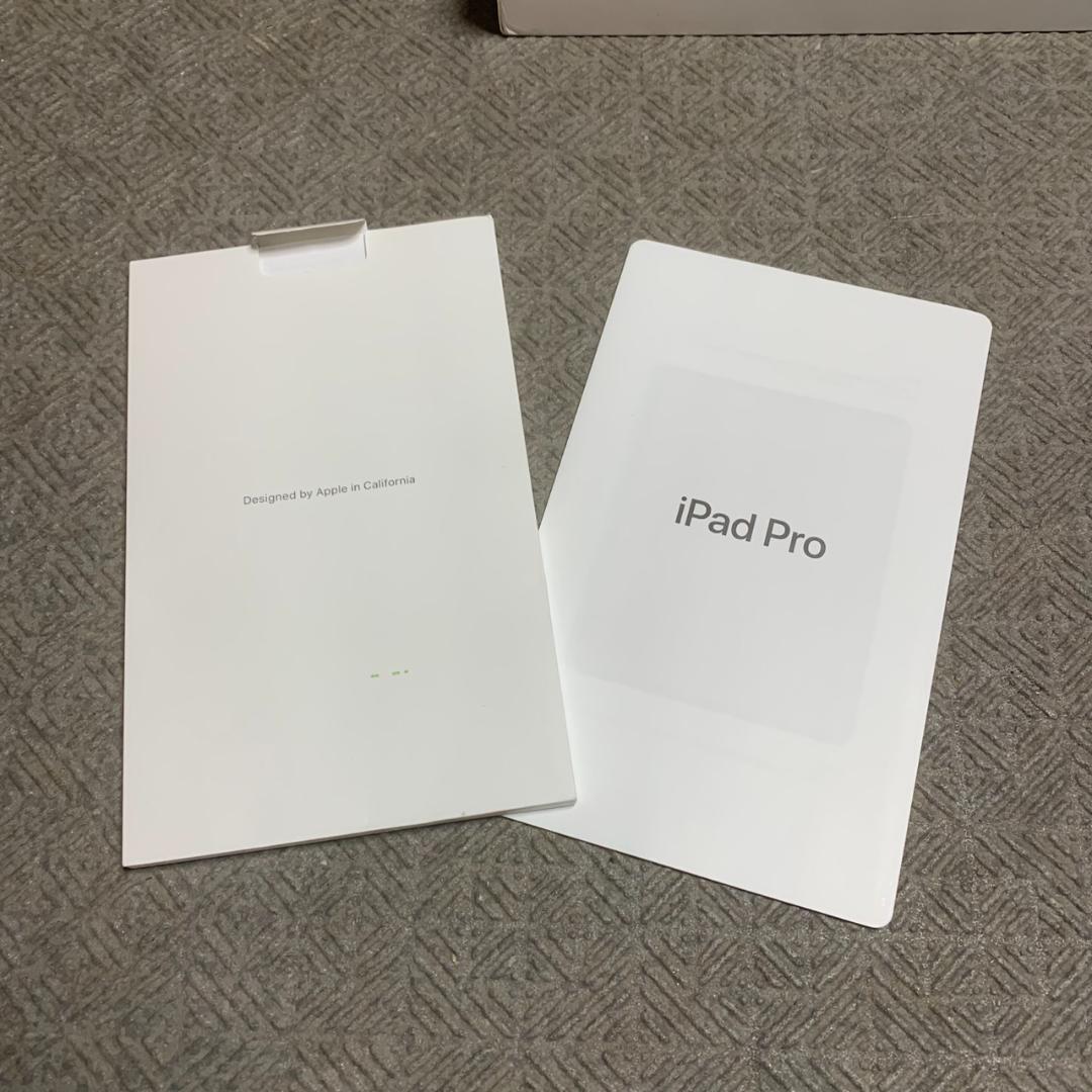 K775 Apple iPad Pro 12.9インチ 第3世代 256GB