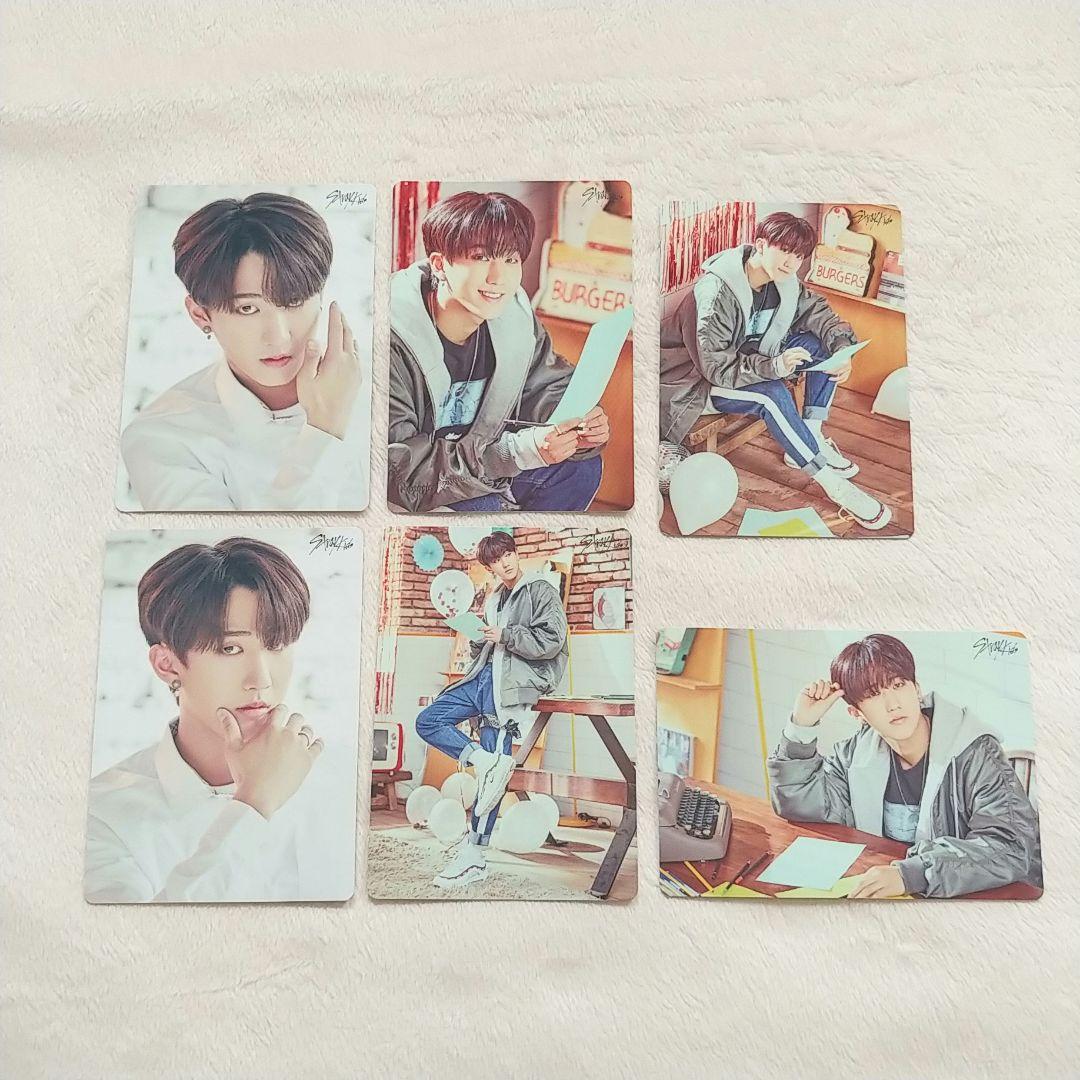 Stray Kids　チャンビン -10