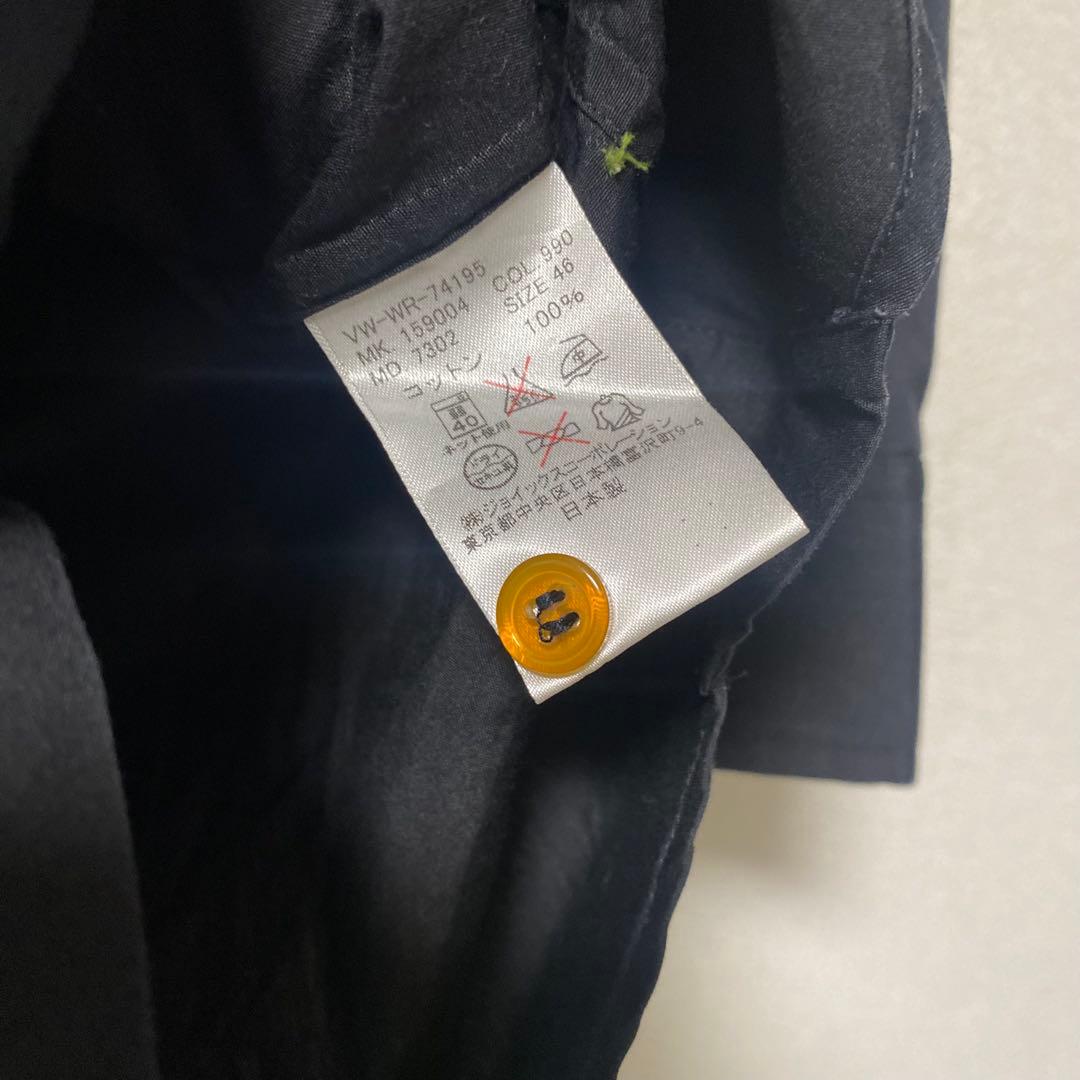 Vivienne Westwood オーブ刺繍　ブラック長袖シャツ 46 5分丈