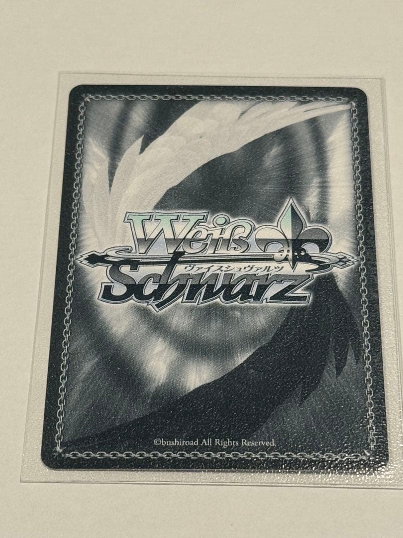 ヴァイスシュヴァルツ Key 25th 短夜 しろは　SP サイン