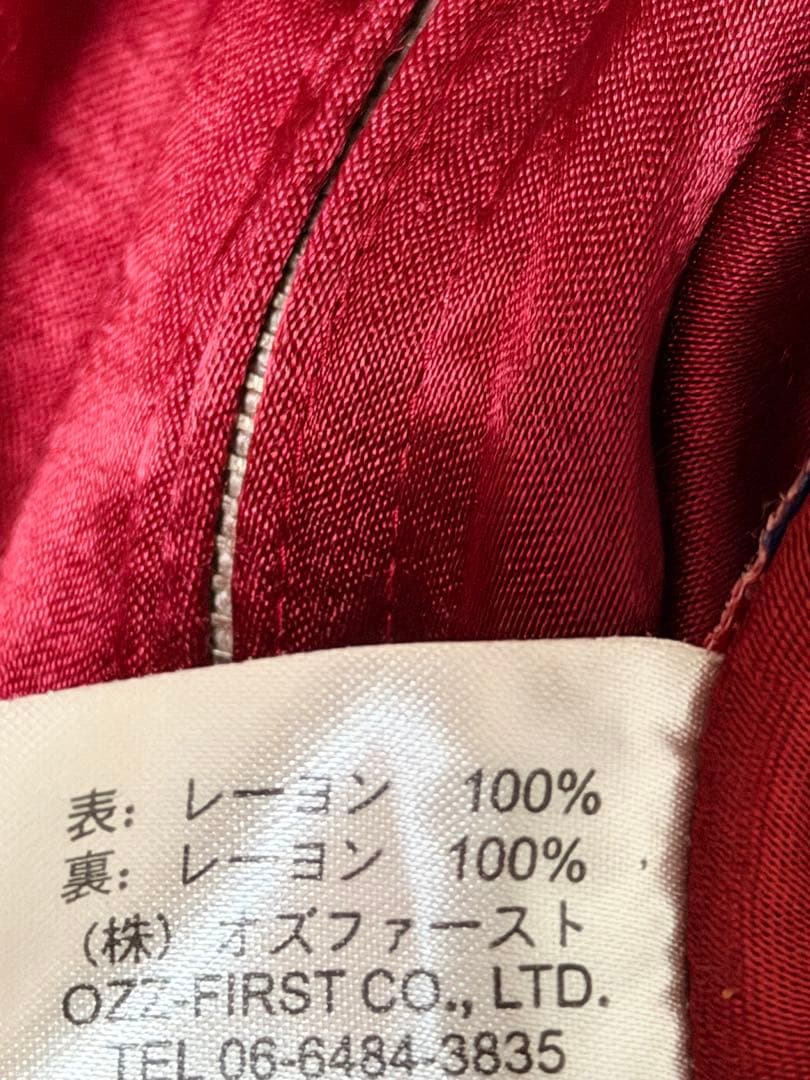 ２面用 Pin-Ball スカル 桜 日本限定スカジャン vintageレーヨン