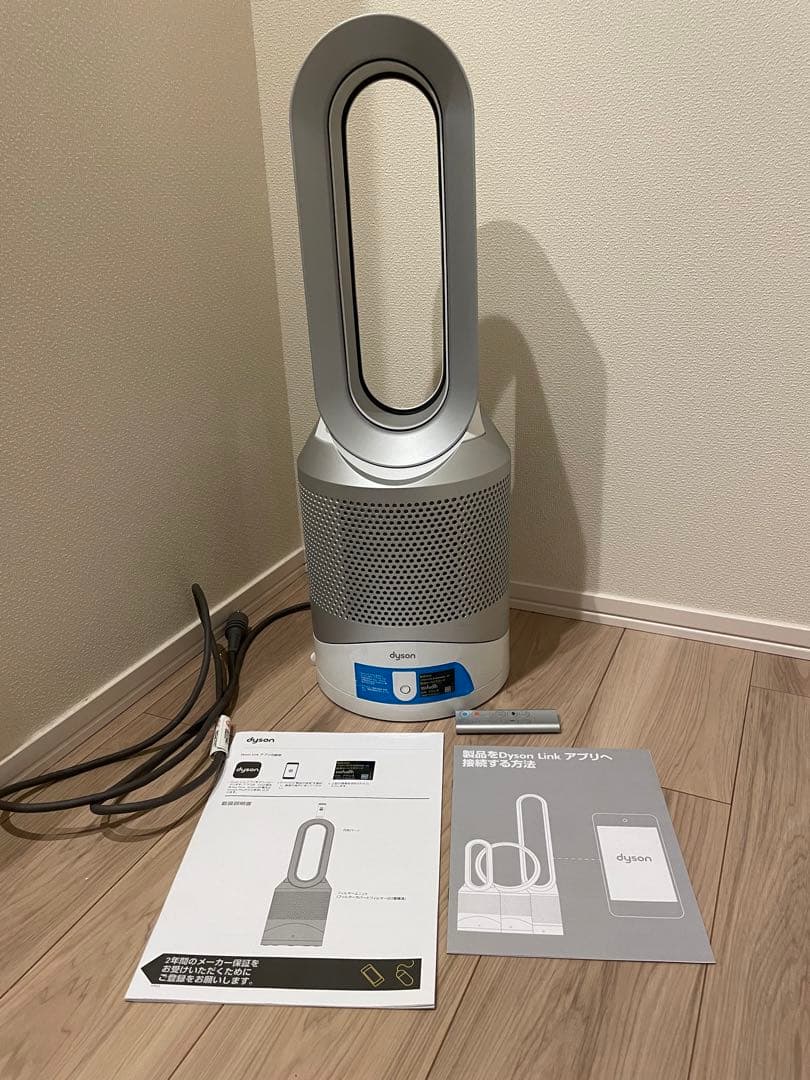【さちゃん】ダイソン hot&cool 2019年製 リモコン付