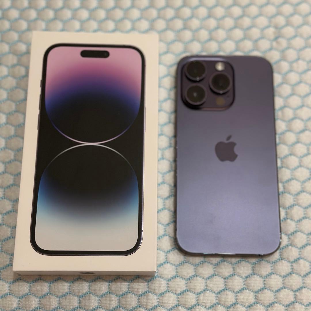Apple iPhone 14 Pro ディープパープル256GB