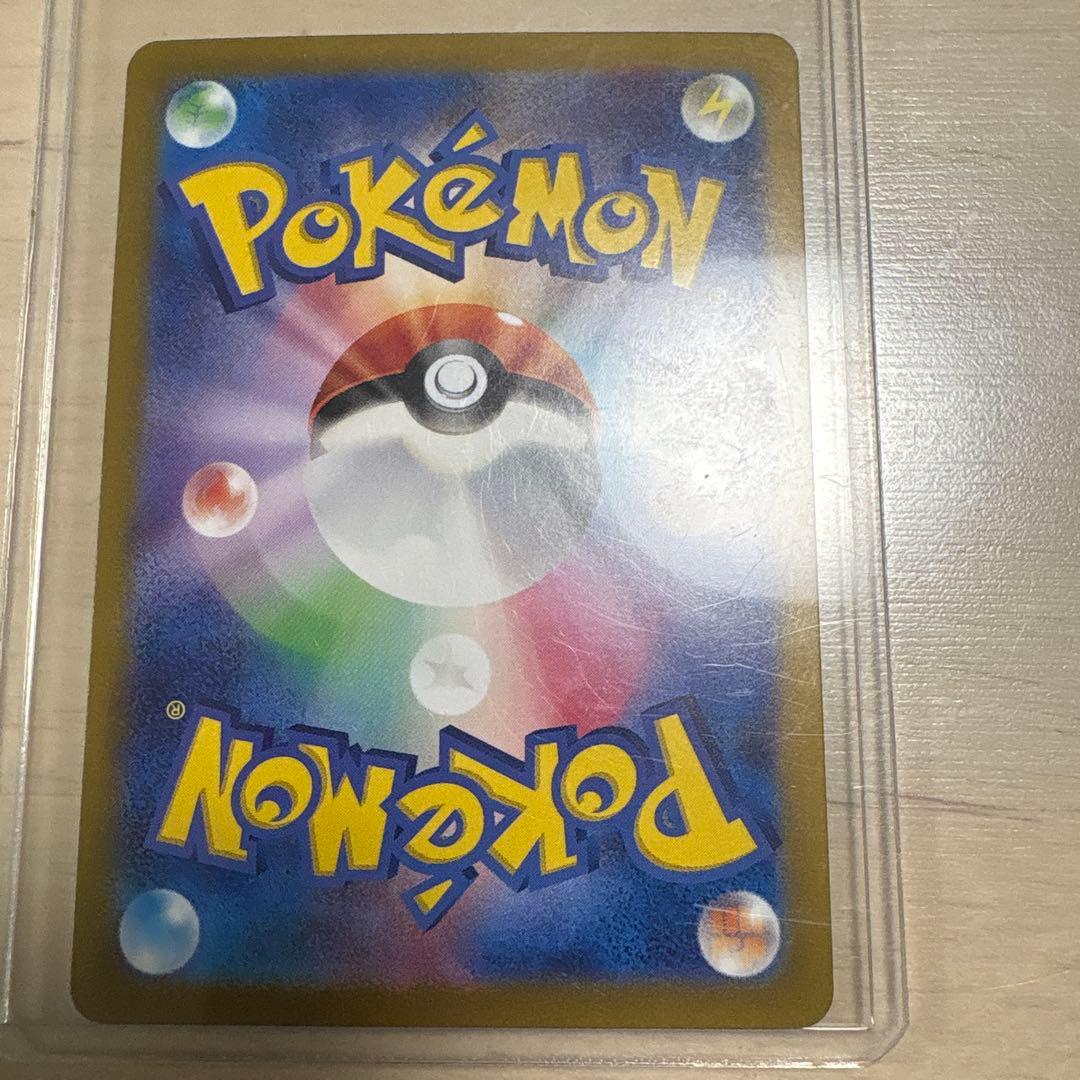 グレイシアEX ポケモンカード 206/187