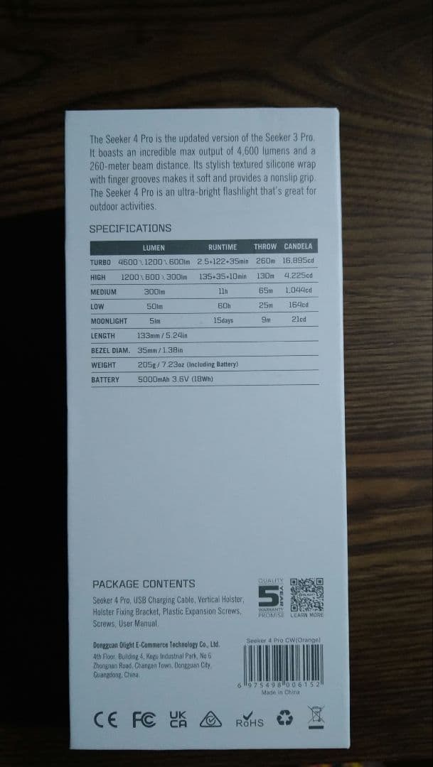 OLIGHT Seeker 4 Pro 懐中電灯 4000ルーメン オレンジ