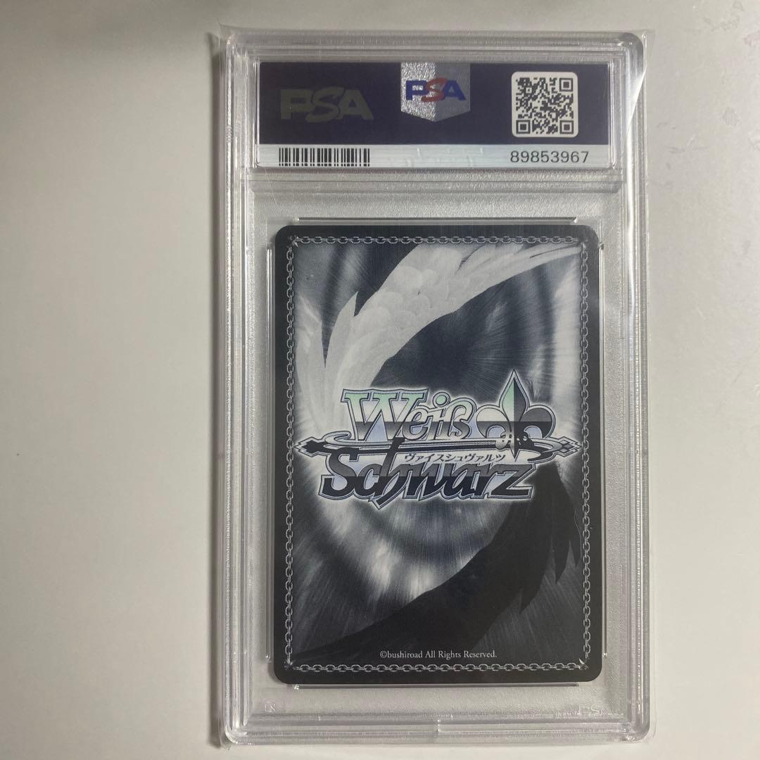 WEISS SCHWARZ サイン入りカード　大空スバル　psa10