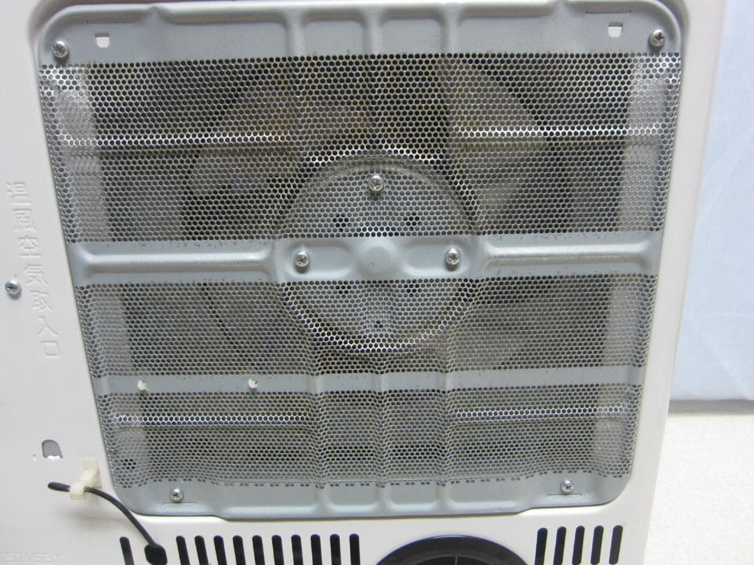 【S9641】整備済 石油ファンヒーター コロナ FH-ST5715BY