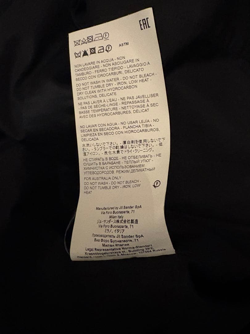 トップス JILSANDER 7DAYS SHIRTS p.m WEDNESDAY 38