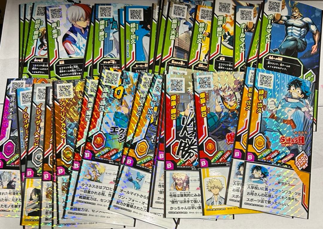 ヒロバト 1弾 カード まとめ売り 状態並程度 使用済み