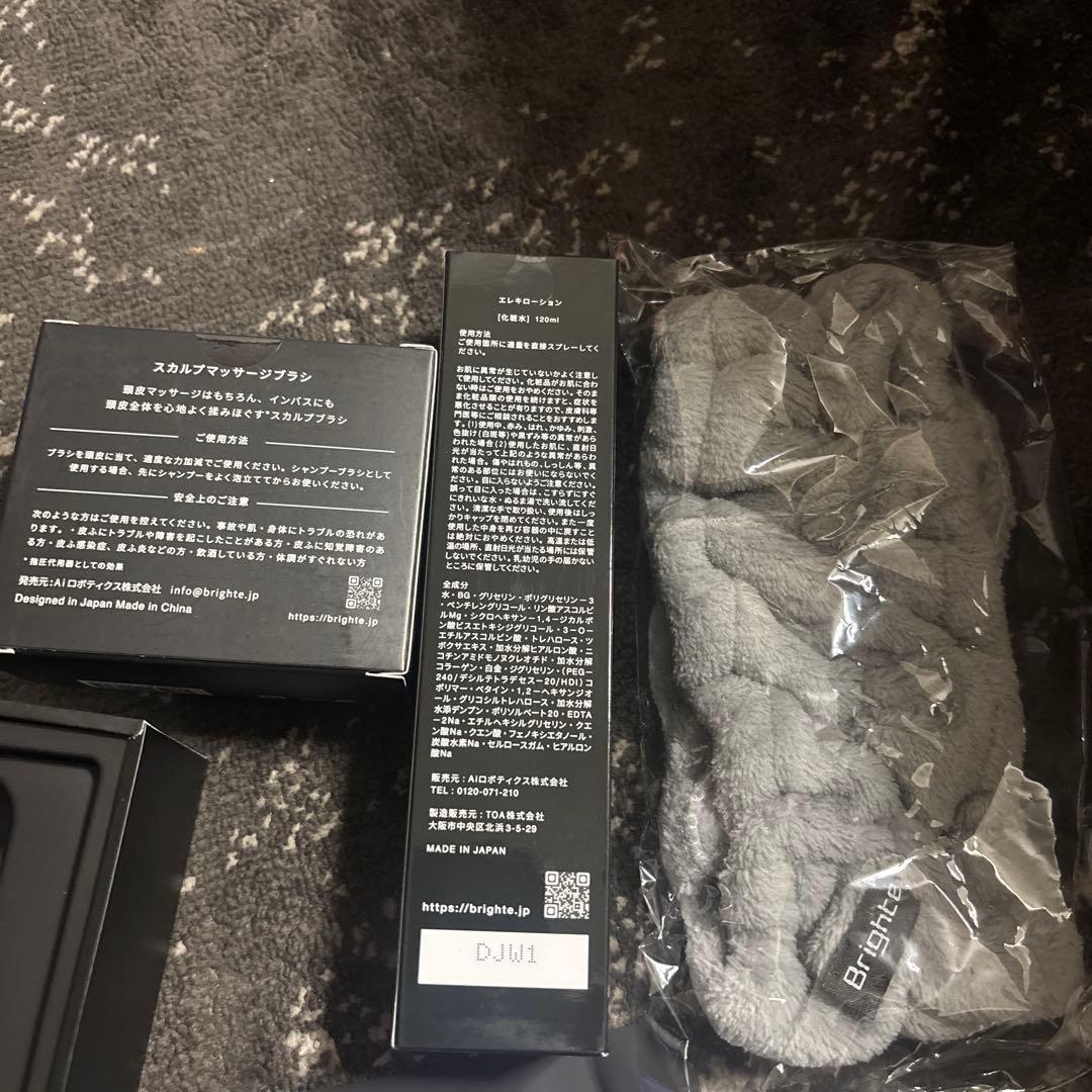 Brighte(ブライト) ELEKI BRUSH（旧型） 美顔器 EMS
